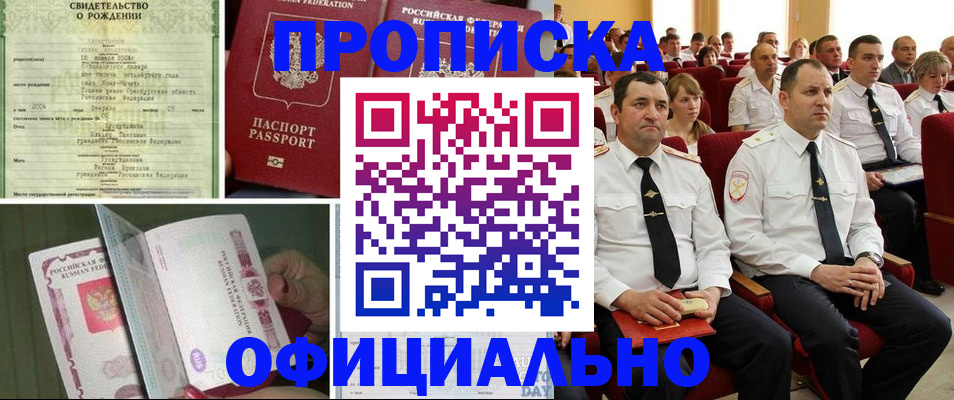 форма 3 в Калаче-на-Дону